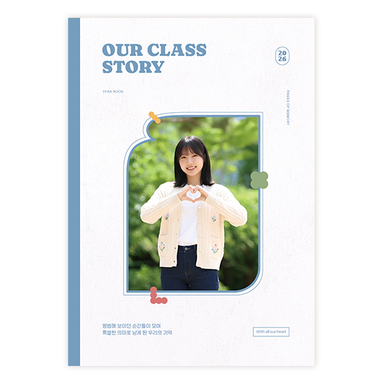 Our class story